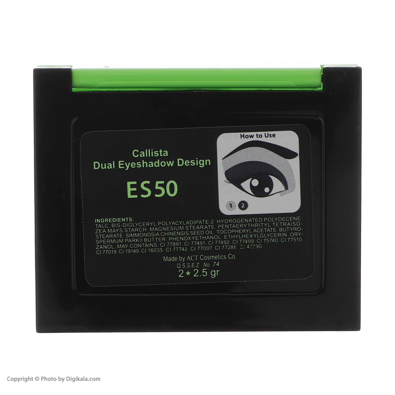 سایه چشم کالیستا مدل Design شماره ES50 -  - 6