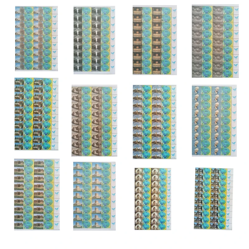 تمبر یادگاری مدل اختصاصی انجمن تمبر مجموعه 224 عددی