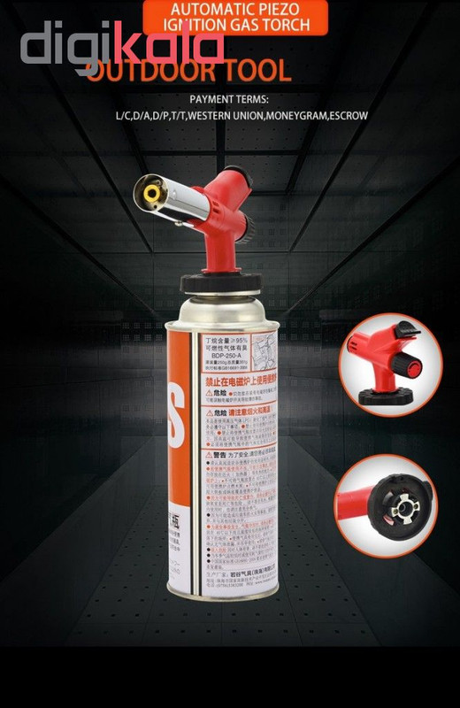 سرشعله صنعتی مدل 8817d