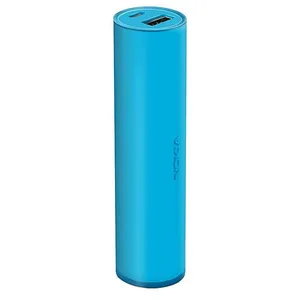 شارژر همراه نوکیا مدل DC-19 ظرفیت 3200 میلی آمپر ساعت