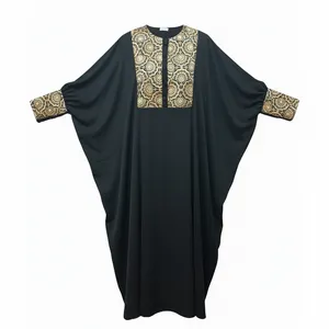 مانتو عبایی زنانه مدل سودابه CHCZFZ577