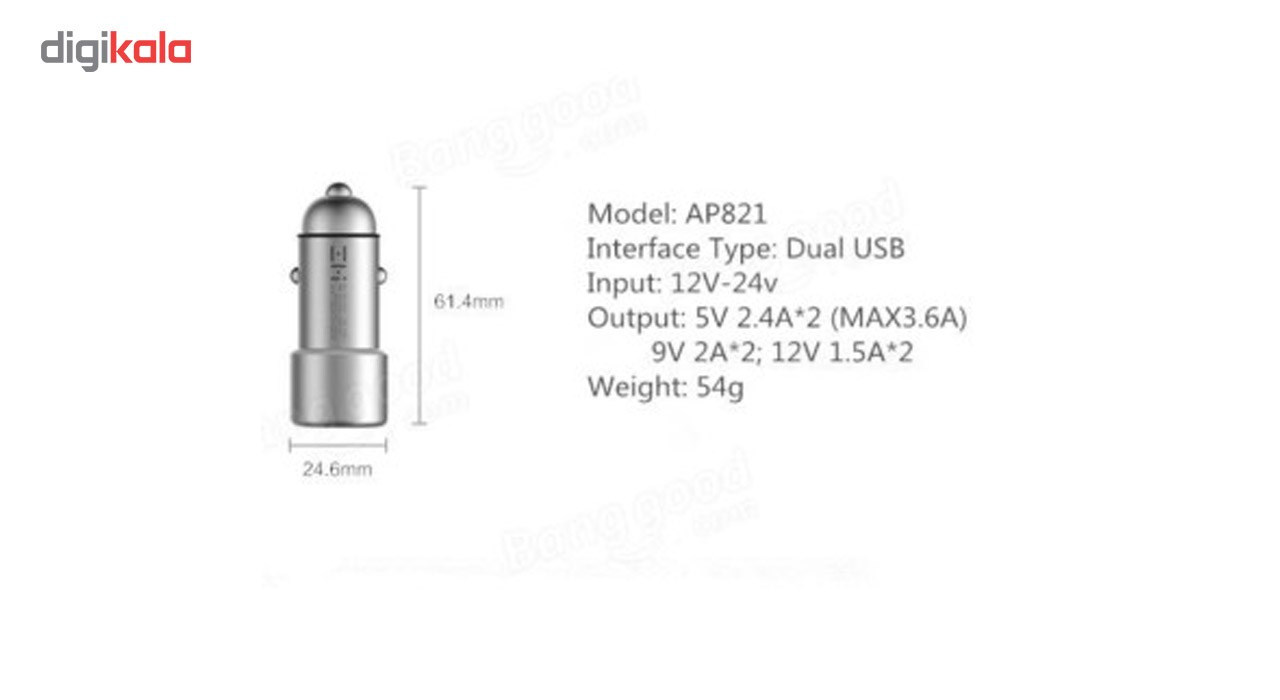 شارژر فندکی شیاومی مدل ZMI AP821 فست شارژ همراه با کیف