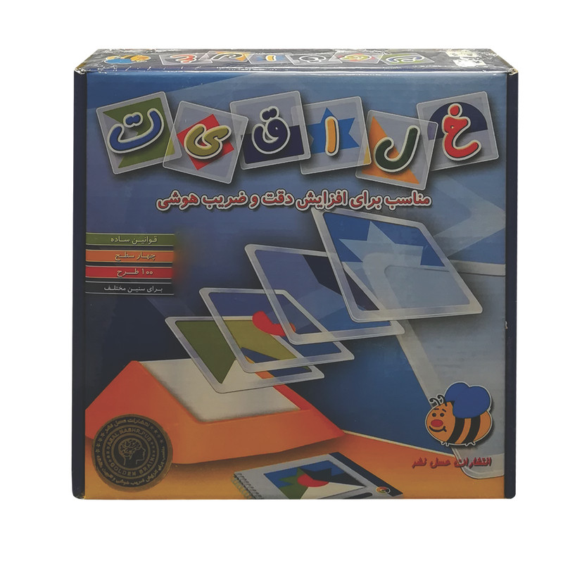 بازی فکری عسل نشر مدل خلاقیت کد 145976