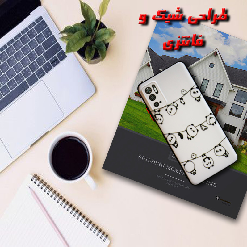 کاور لاین کینگ مدل PANDA UV مناسب برای گوشی موبایل شیائومی Poco M3 Pro به همراه پایه نگهدارنده