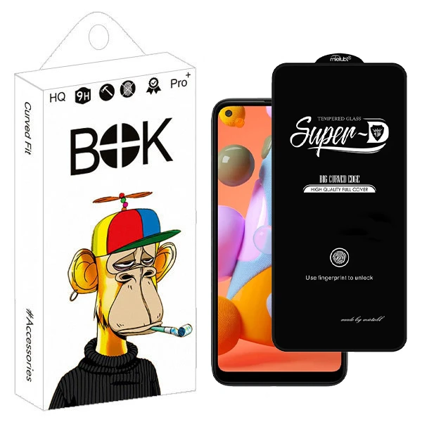 محافظ صفحه نمایش بوک مدل SuperD Pro مناسب برای گوشی موبایل سامسونگ galaxy a11 / m11