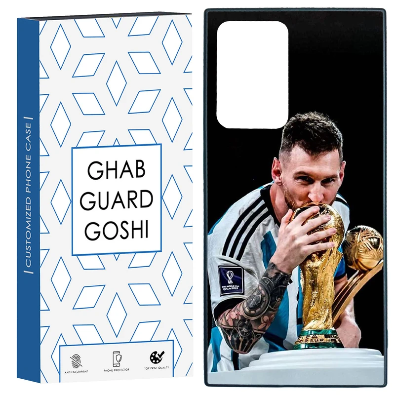 کاور قاب گارد گوشی طرح مسی کد TPU-085 مناسب برای گوشی موبایل سامسونگ Galaxy Note 20 Ultra