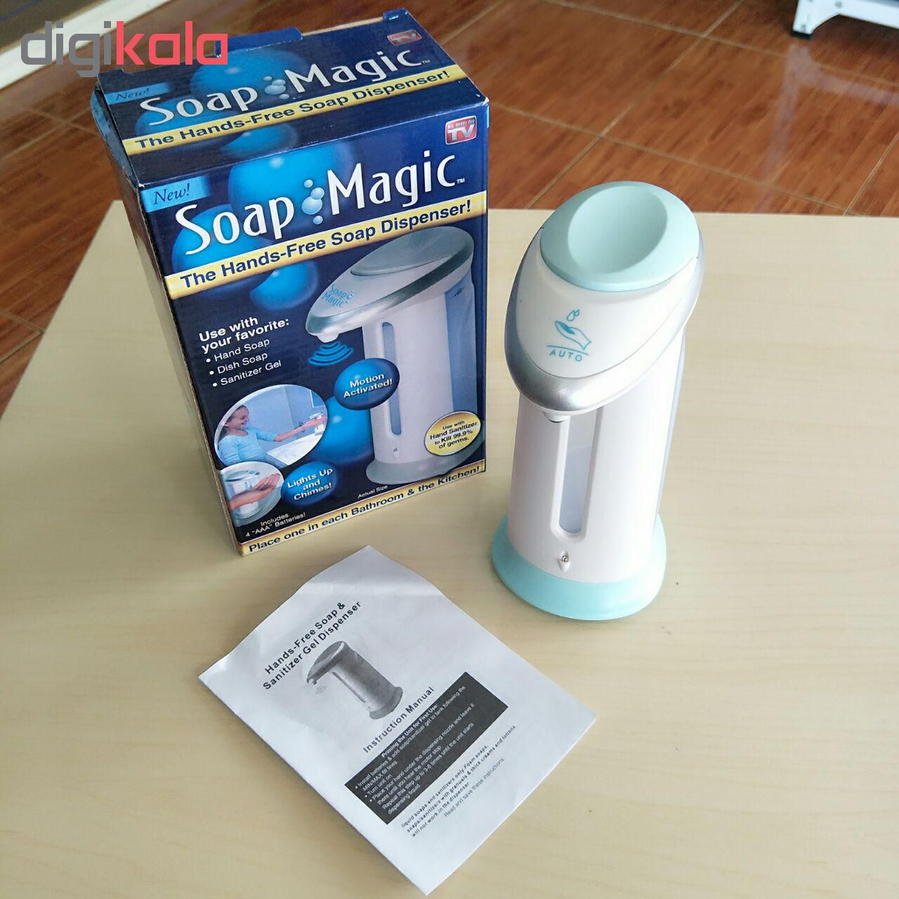 پمپ مایع دستشویی مدل Magic