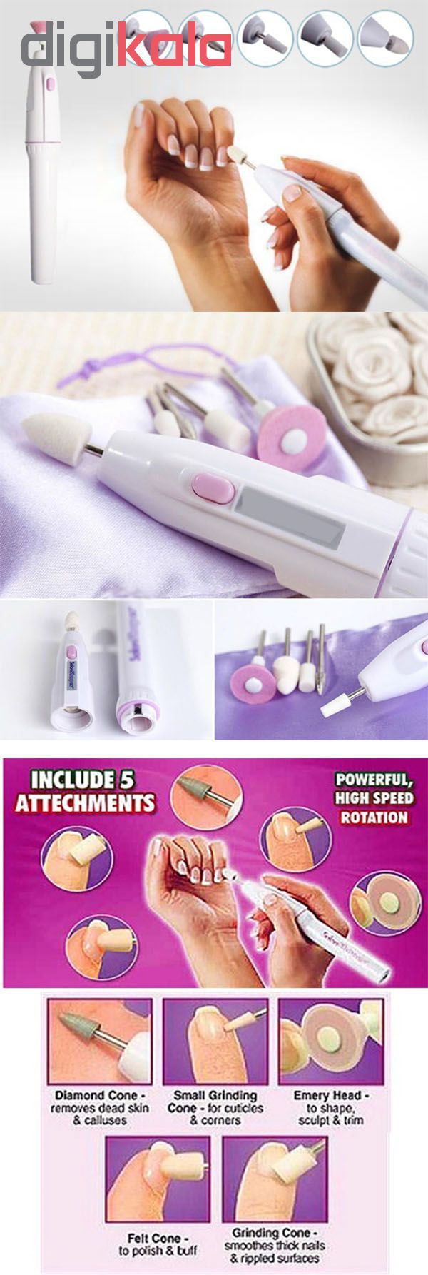 ست مانیکور و پدیکور سالن شیپر مدل 5in1 -  - 2