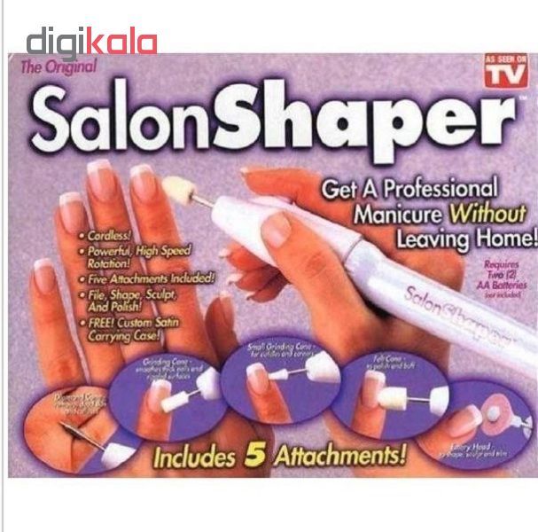 ست مانیکور و پدیکور سالن شیپر مدل 5in1 -  - 3