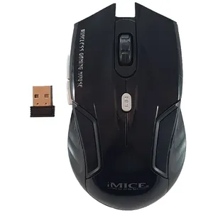 ماوس بی سیم آی مایس مدل E-1500
