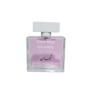 تستر ادوپرفیوم شیخان مدل chance Chanel