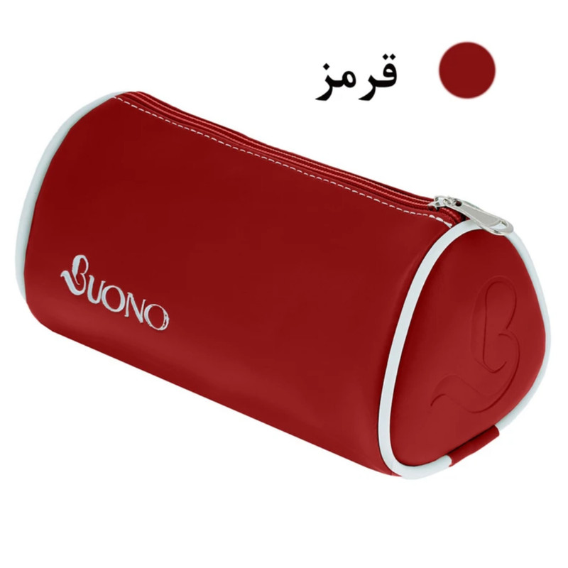 جامدادی بونو مدل آرچی کد ۱۰۸۰