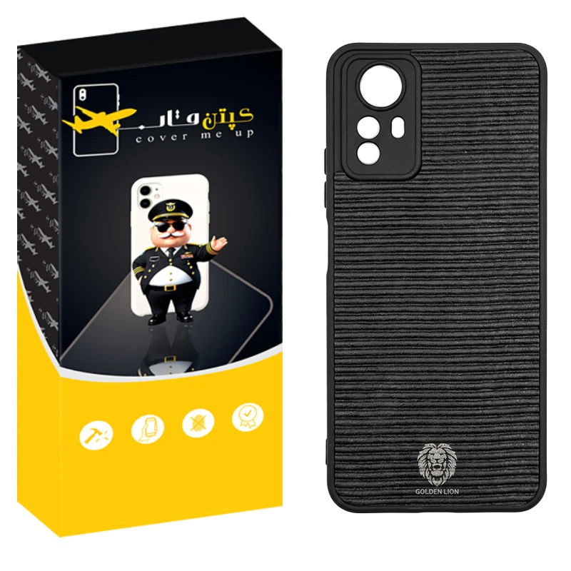 کاور کپتن قاب طرح چرم مناسب برای گوشی موبایل شیائومی Redmi Note 12s