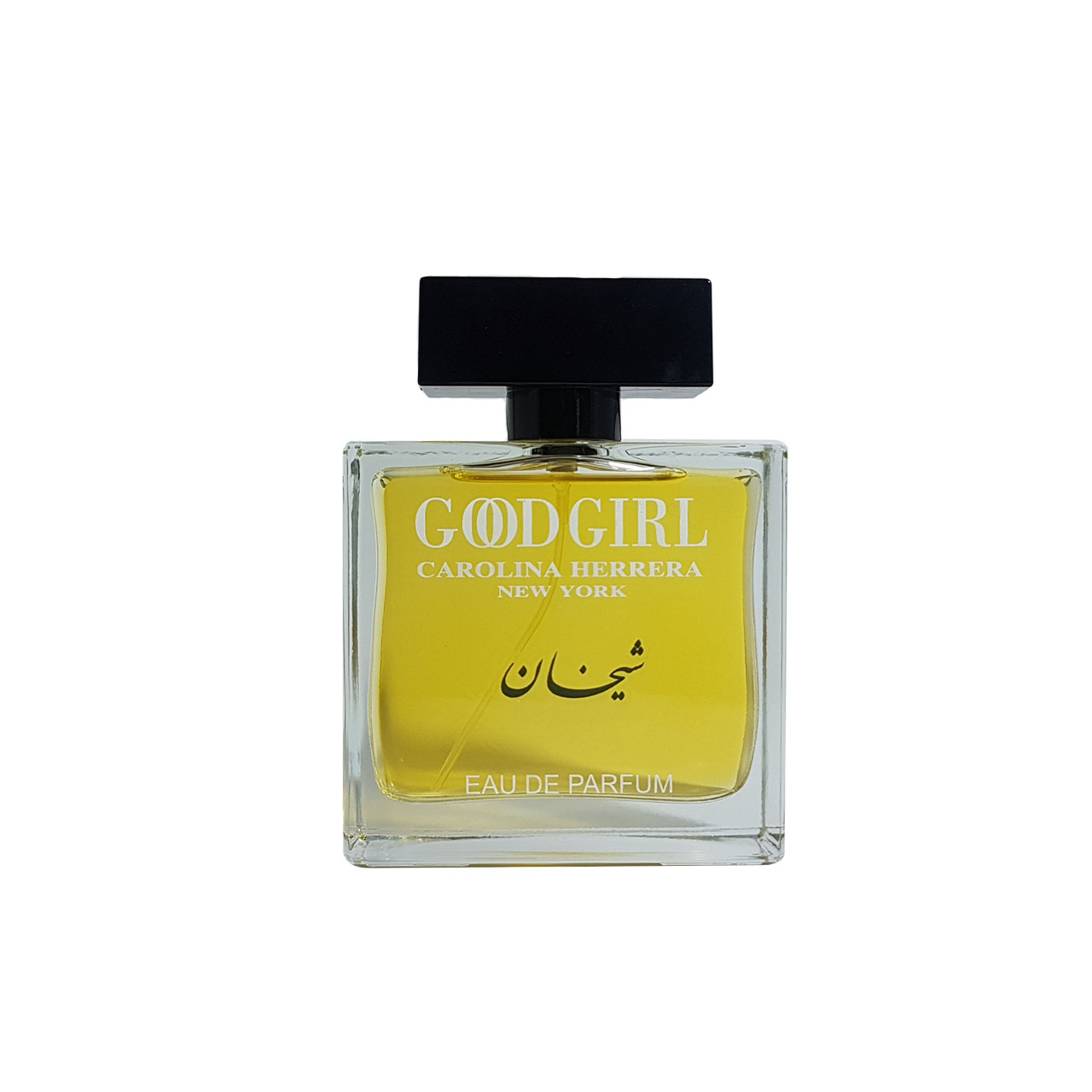 تستر ادوپرفیوم شیخان مدل Good Girl
