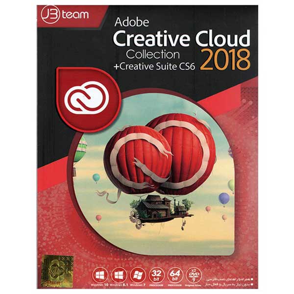 مجموعه نرم افزار Adobe Creative Cloud Collection + Creative Suite CS6 2018 نشر جی بی تیم