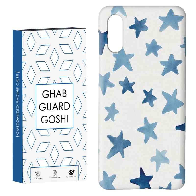 کاور قاب گارد گوشی طرح ستاره کد Dimo-315 مناسب برای گوشی موبایل سامسونگ Galaxy A02 / M02