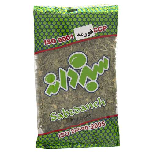 سبزی قورمه خشک سبزدانه مقدار 70 گرم