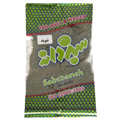 طرز تهیه شوید نخود پلو با ( نخود آبگوشتی و نخود فرنگی ) مرغ ، گوشت چرخ کرده و هویج مدل ساده و شمالی و شیرازی