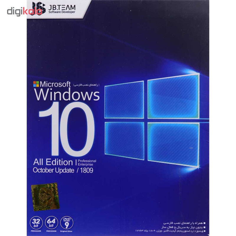 ویندوز 10 مدل All Edition 1803 نشر جی بی تیم