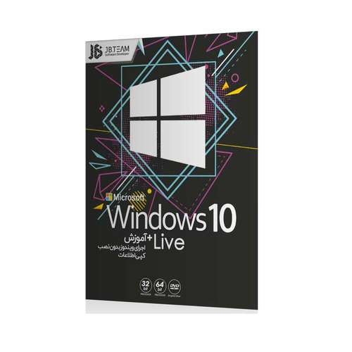 ویندوز 10 نسخه لایو نشر جی بی تیم