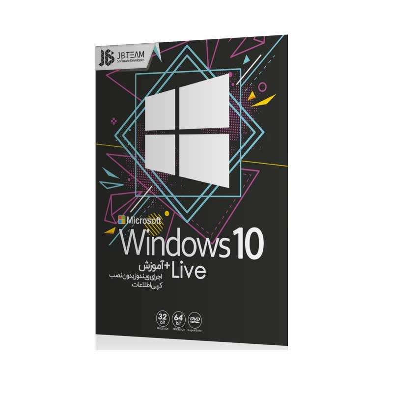 ویندوز 10 نسخه لایو نشر جی بی تیم