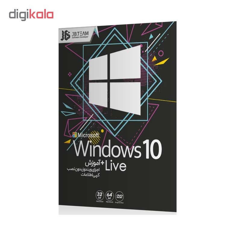 ویندوز 10 نسخه لایو نشر جی بی تیم