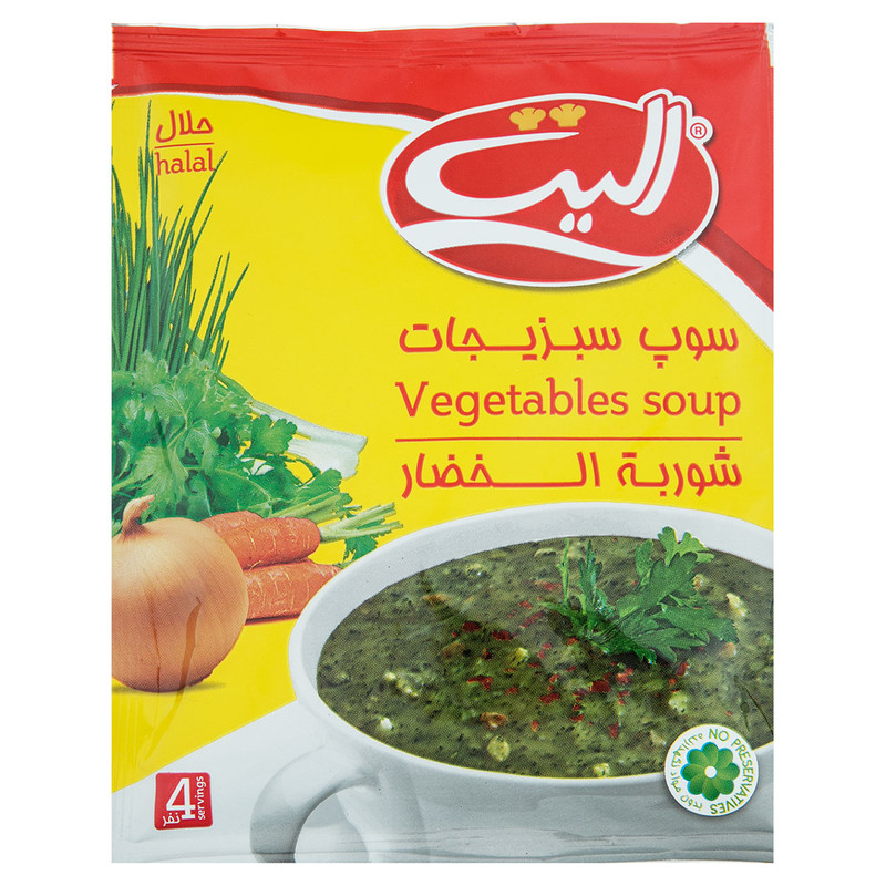 سوپ سبزیجات الیت - 75 گرم