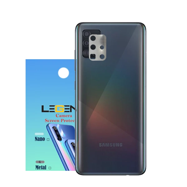 محافظ لنز دوربین مدل فلزی مناسب برای گوشی موبایل سامسونگ Galaxy A51
