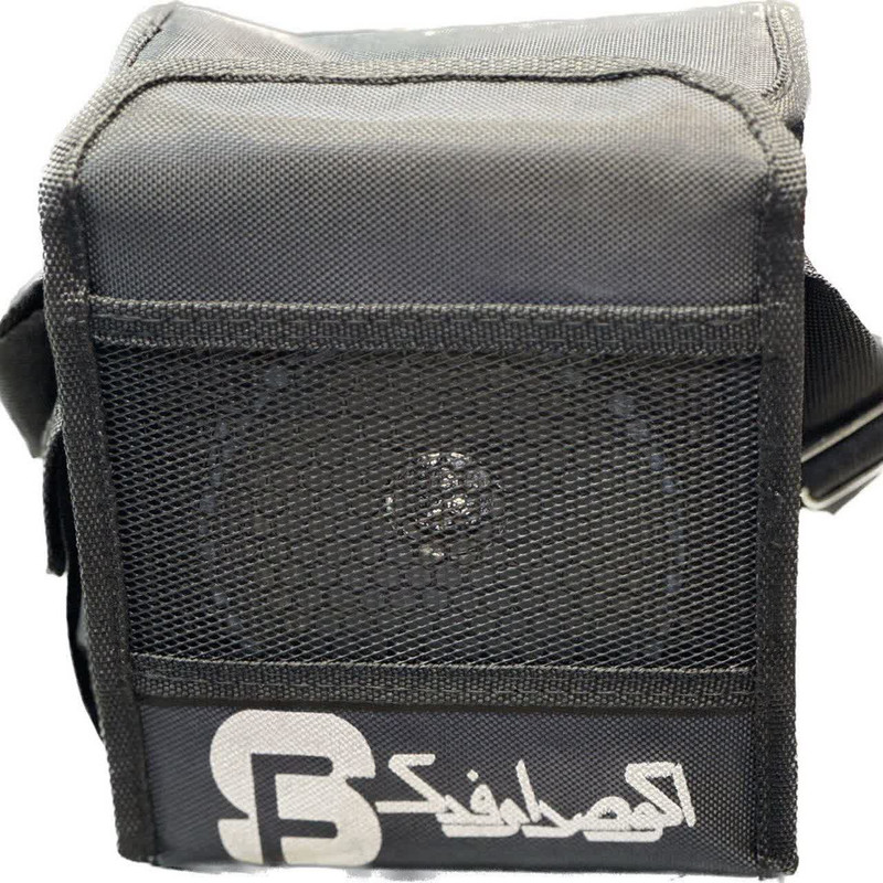 اکو همراه فدک مدل 1530