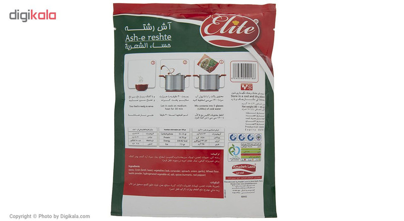 آش رشته الیت مقدار 180 گرم