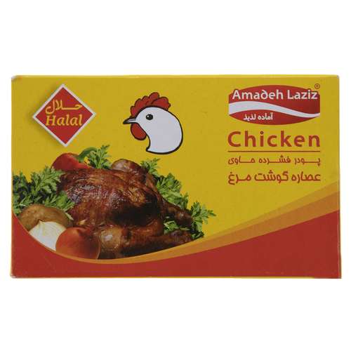 پودر فشرده عصاره گوشت مرغ آماده لذیذ مقدار 80 گرم