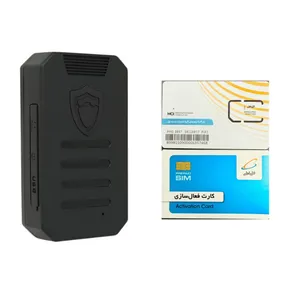 ردیاب خودرو و موتورسیکلت لندر با درگاه سیم کارت بدون صفحه نمایش مدل LD-500 