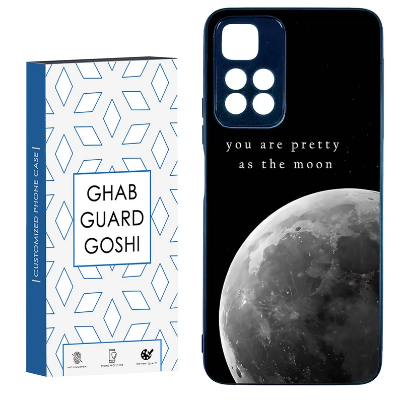 کاور قاب گارد گوشی طرح ماه کد TPU-079 مناسب برای گوشی موبایل شیائومی Redmi Note 11 Pro Plus 5G
