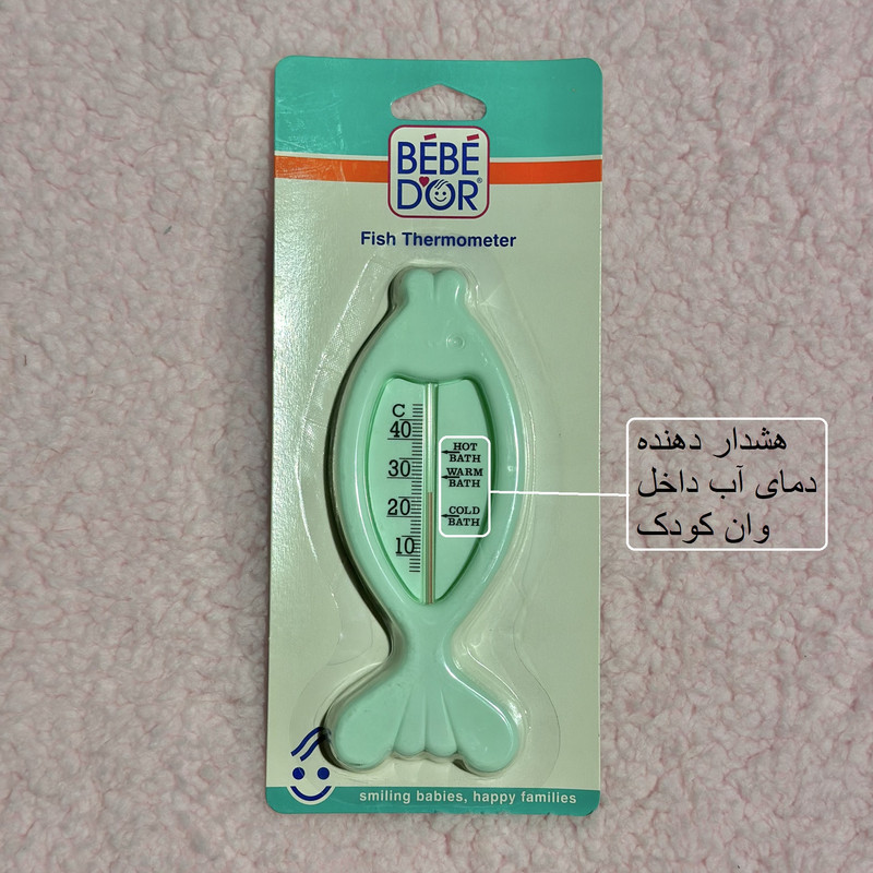 دماسنج حمام کودک به به دور مدل F-2024