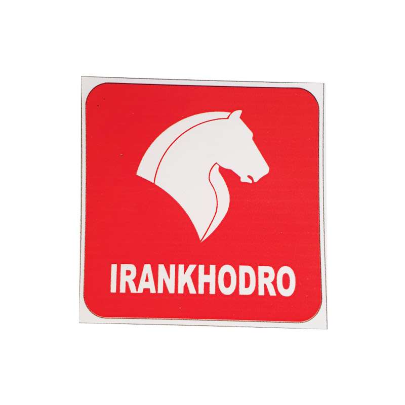 برچسب شیشه خودرو قطعه سازان کبیر مدل CHS-SAMRED-565