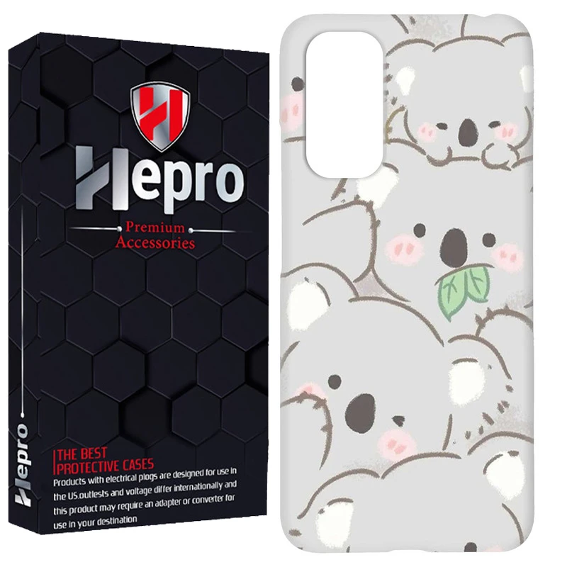 کاور هپرو مدل RC مناسب برای گوشی موبایل سامسونگ Galaxy S20 FE