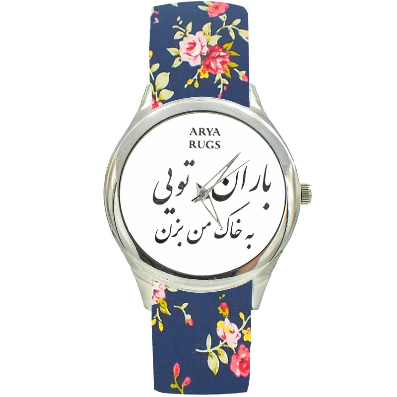 ساعت مچی عقربه ای زنانه مدل بند پارچه ای کد 2311