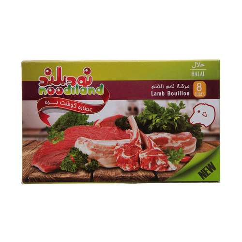 پودر عصاره گوشت بره نودیلند بسته 8 عددی