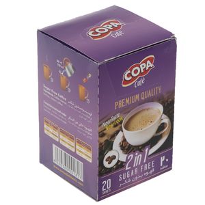 نقد و بررسی قهوه بدون شکر کوپا - 20 ساشه 12 گرمی توسط خریداران