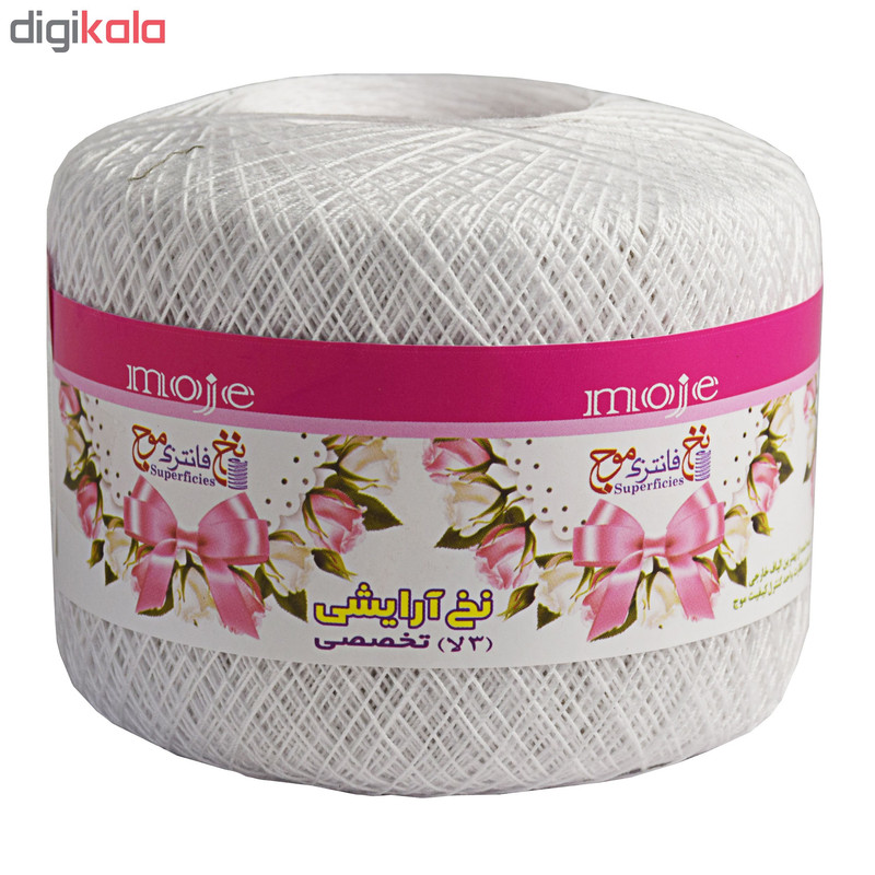 نخ آرایشی موج مدل Fantastic