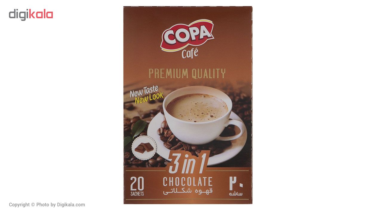 قهوه شکلاتی کوپا مقدار 360 گرم