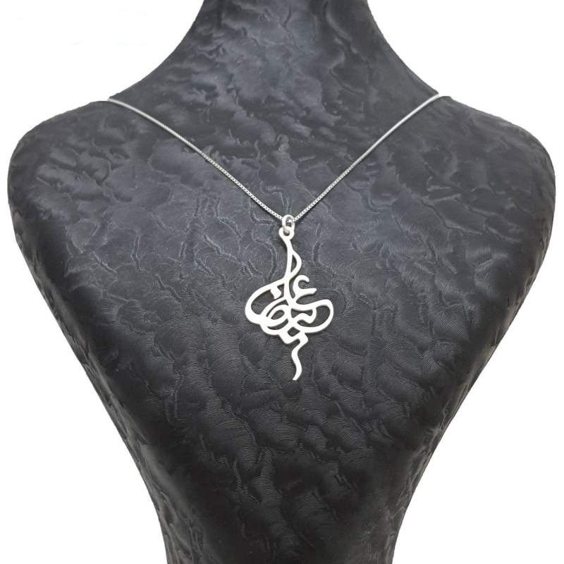 گردنبند نقره طرح اسم علیرضا کد ss15 -  - 1