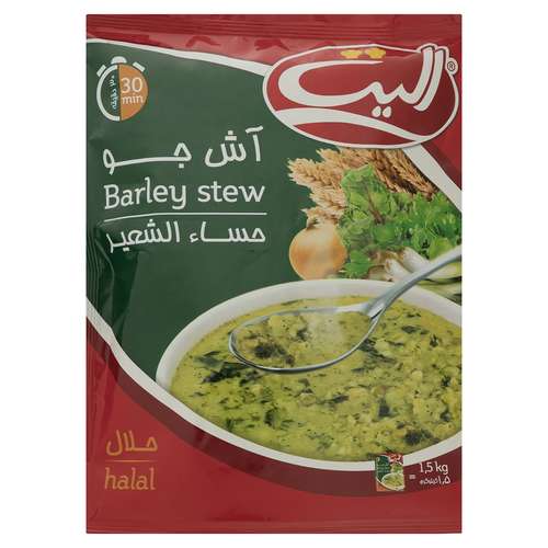 آش جو الیت مقدار 180 گرم