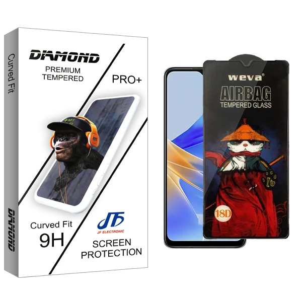 محافظ صفحه نمایش جی اف مدل Diamond Airbag مناسب برای گوشی موبایل اوپو A17