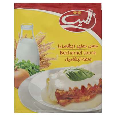 سس بشامل را از کجا بخریم؟