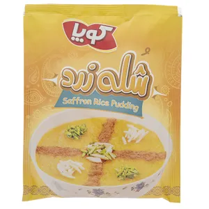 شله زرد نیمه آماده کوپا مقدار 100 گرم