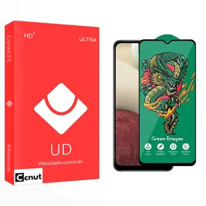 Coconut UD Green_Dragon Screen Protector For Samsung  Galaxy A12