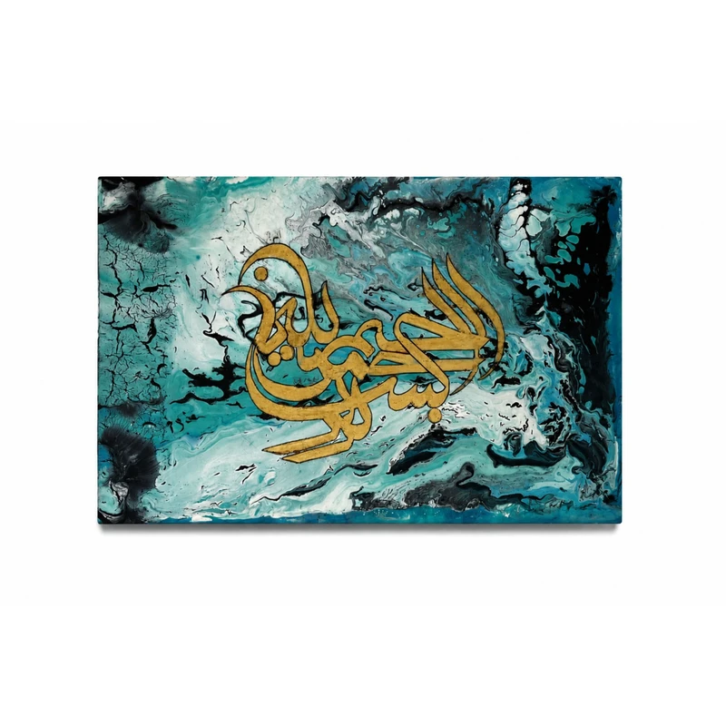 تابلو نقاشی خط به سبک ثلث مدل مرغ طرح بسم الله