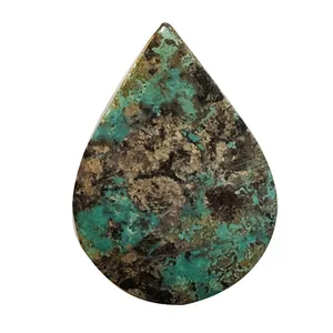 سنگ فیروزه نیشابور سلین کالا مدل ce-As17