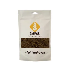 پودر قهوه ترک سالی پک - 75 گرم